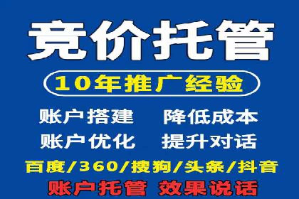 今日头条信息流广告的投放技巧与市场反馈——多案例对比